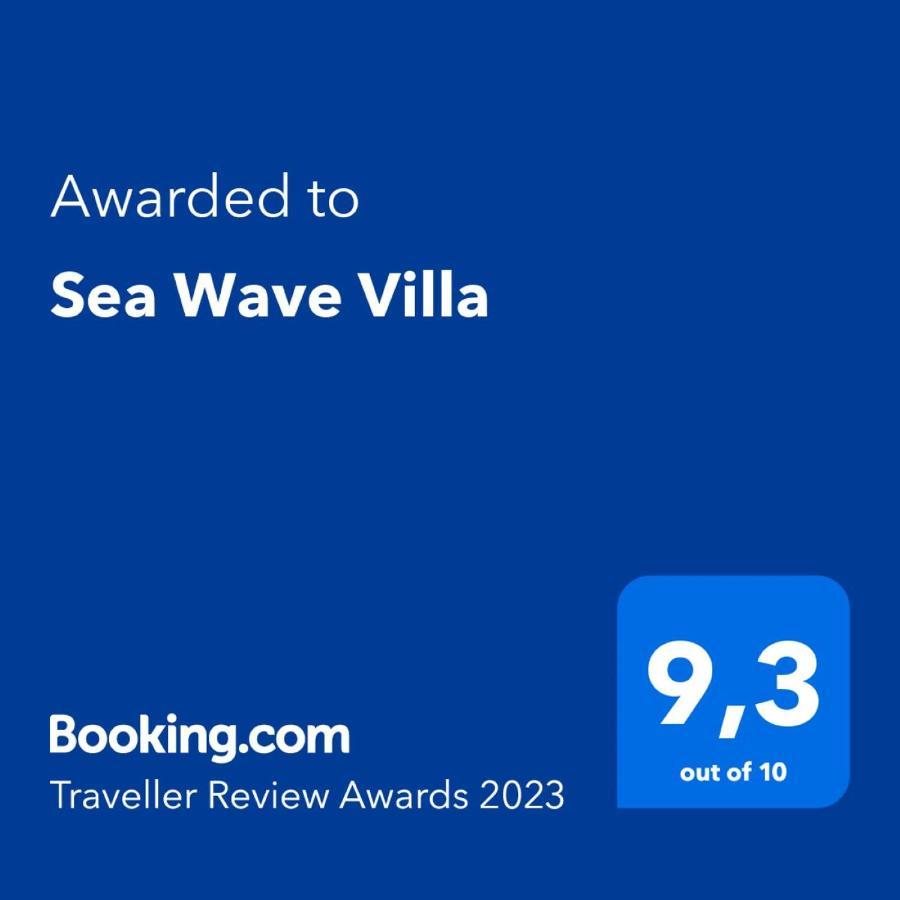 Sea Wave Villa Kefaloniaprivatevillas Trapezaki  Exterior photo